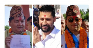 चितवनमा २४ उम्मेदवार