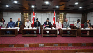सरकारको न्यूनतम साझा कार्यक्रम सार्वजनिक