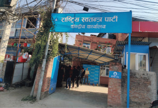 रास्वपाले  सांसद श्रेष्ठको अडियो सार्वजनिक भएपछिगर्‍यो कारबाही