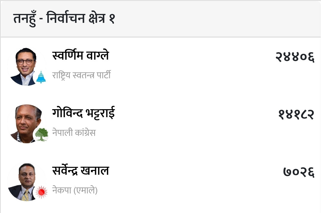 Screenshot_20230424-205202_Chrome.jpg