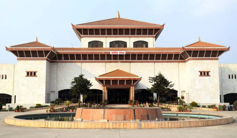 प्रतिनिधि सभा बैठक-प्रत्यक्ष प्रसारण