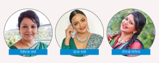 कलाकारहरूको श्रावण, व्रत कि शाकाहारी ?