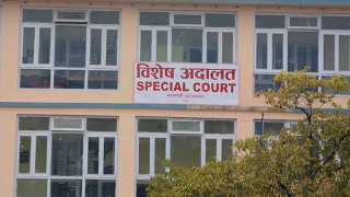 जलेश्वरका प्रमुख-उपप्रमुखसहित १२ जनाविरुद्ध मुद्धा दायर